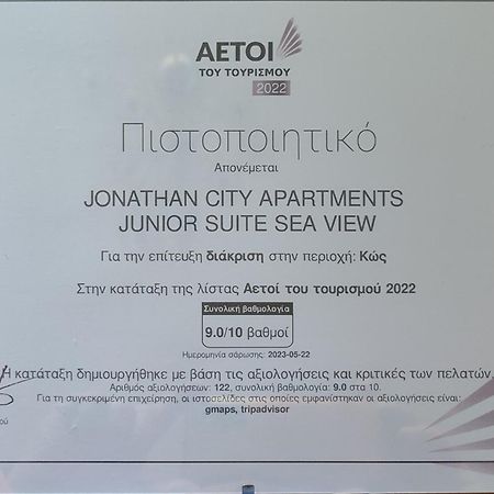 Jonathan City Apartment Kos By Eksteriør billede