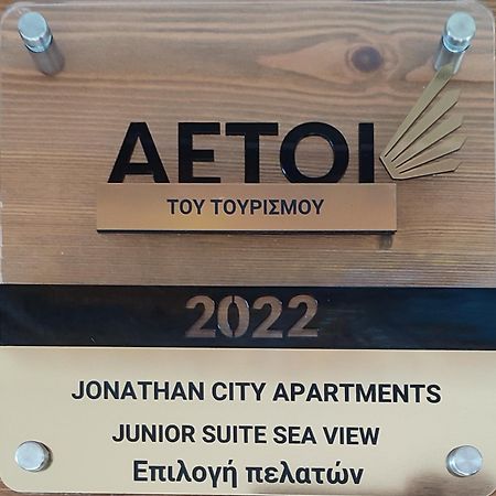 Jonathan City Apartment Kos By Eksteriør billede