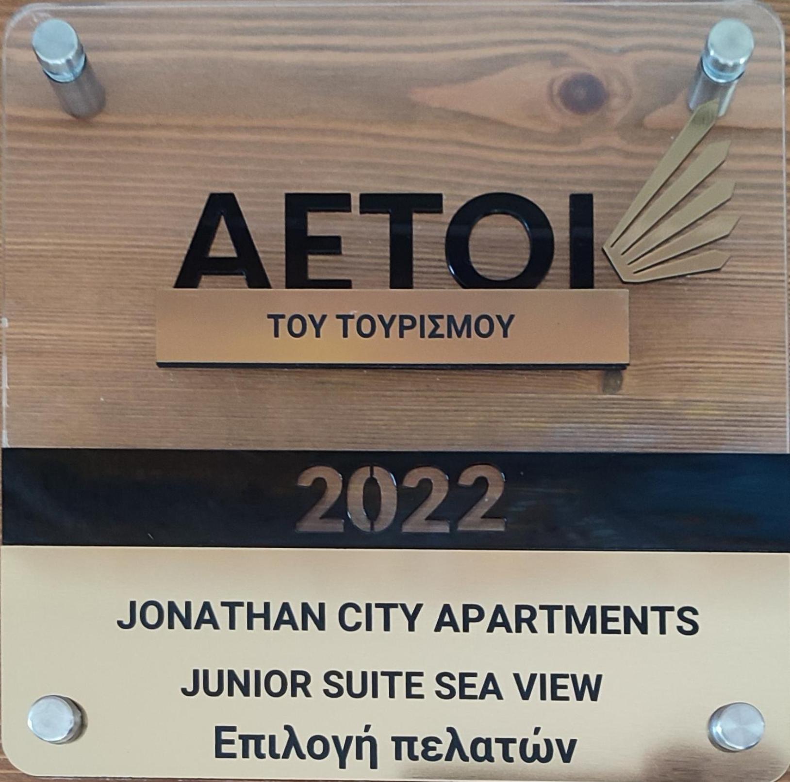 Jonathan City Apartment Kos By Eksteriør billede